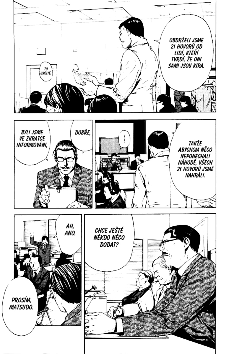 DEATH NOTE01_095.jpg